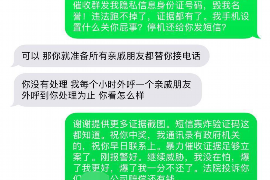 溧水专业讨债公司，追讨消失的老赖